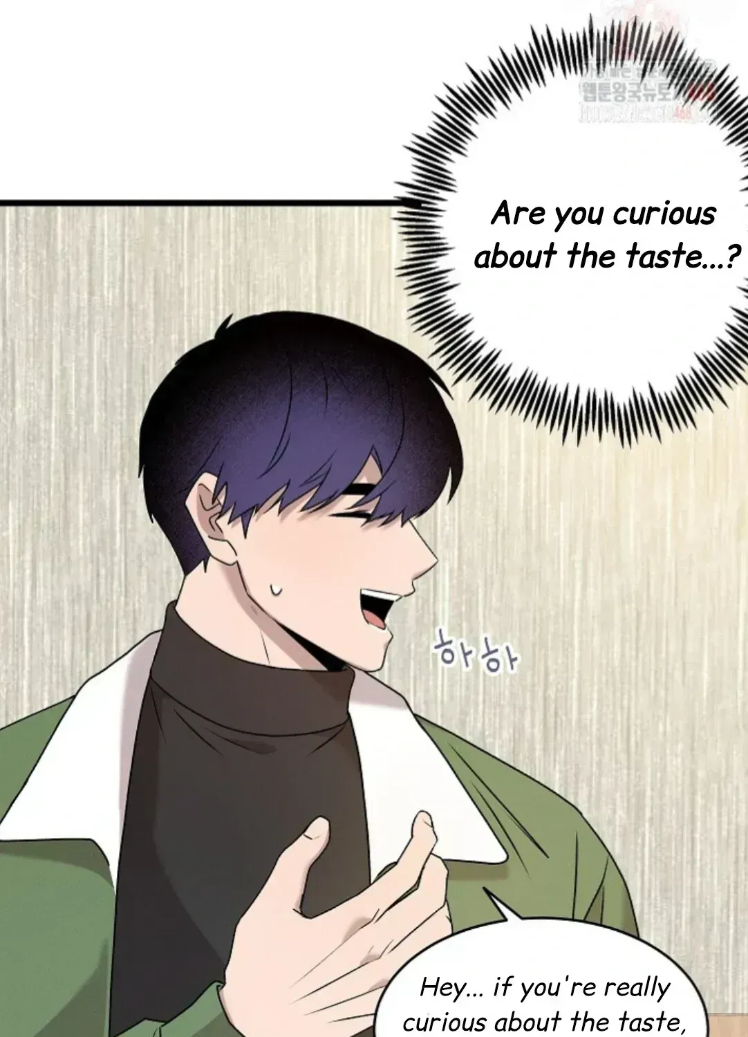 Nothing special in the neighborhood Chapter 2.6 page 91 - 