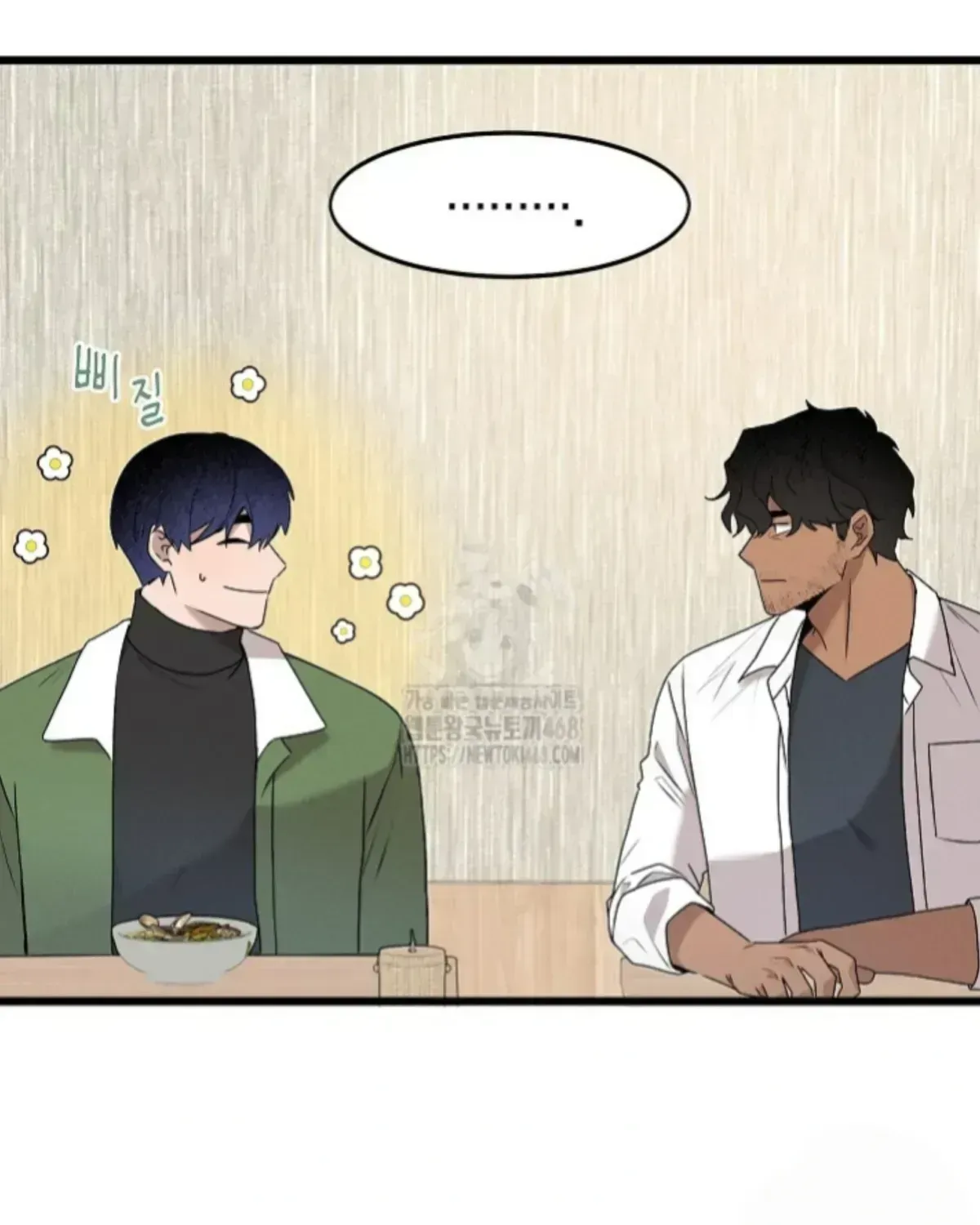 Nothing special in the neighborhood Chapter 2.6 page 99 - 