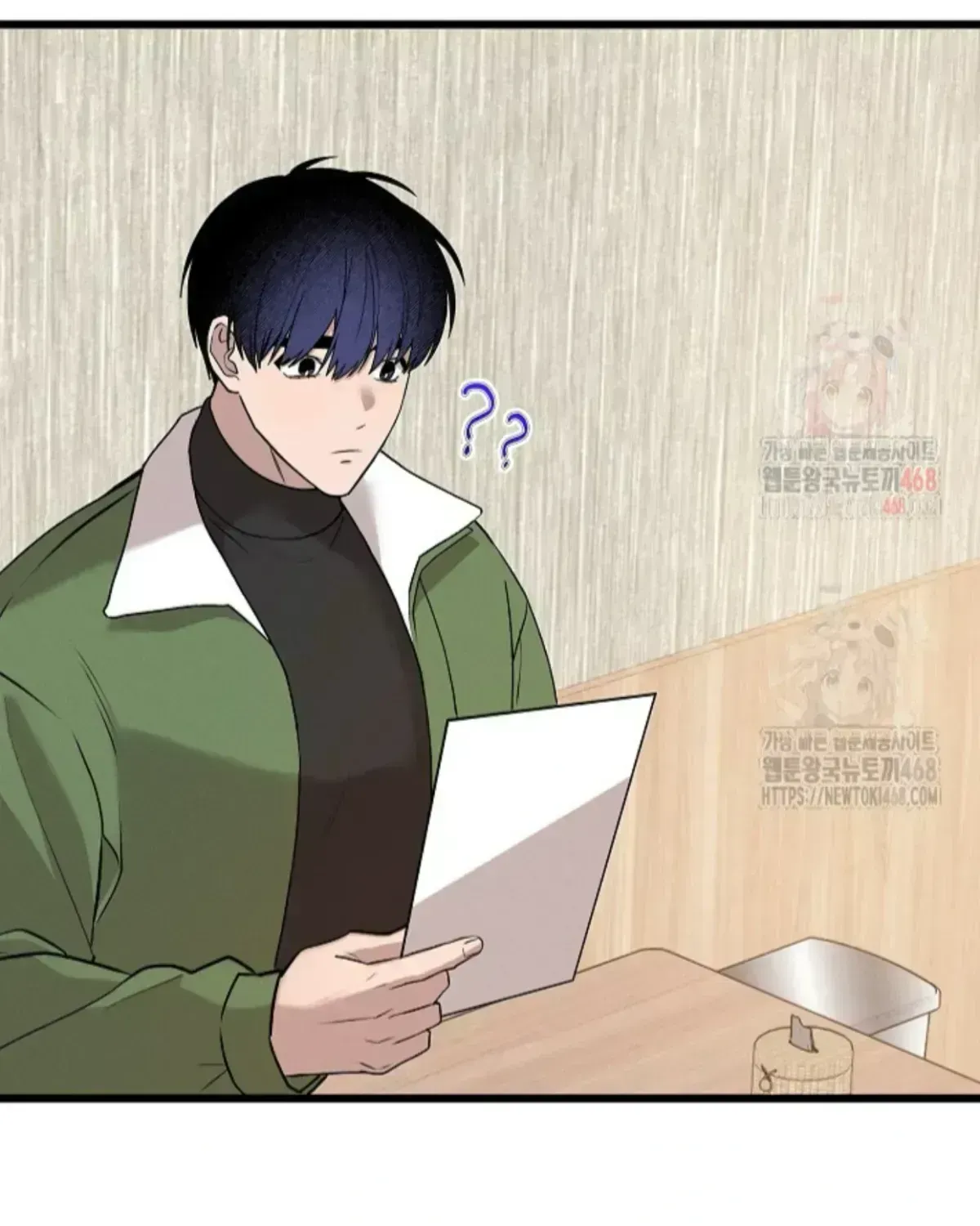 Nothing special in the neighborhood Chapter 2.7 page 44 - 