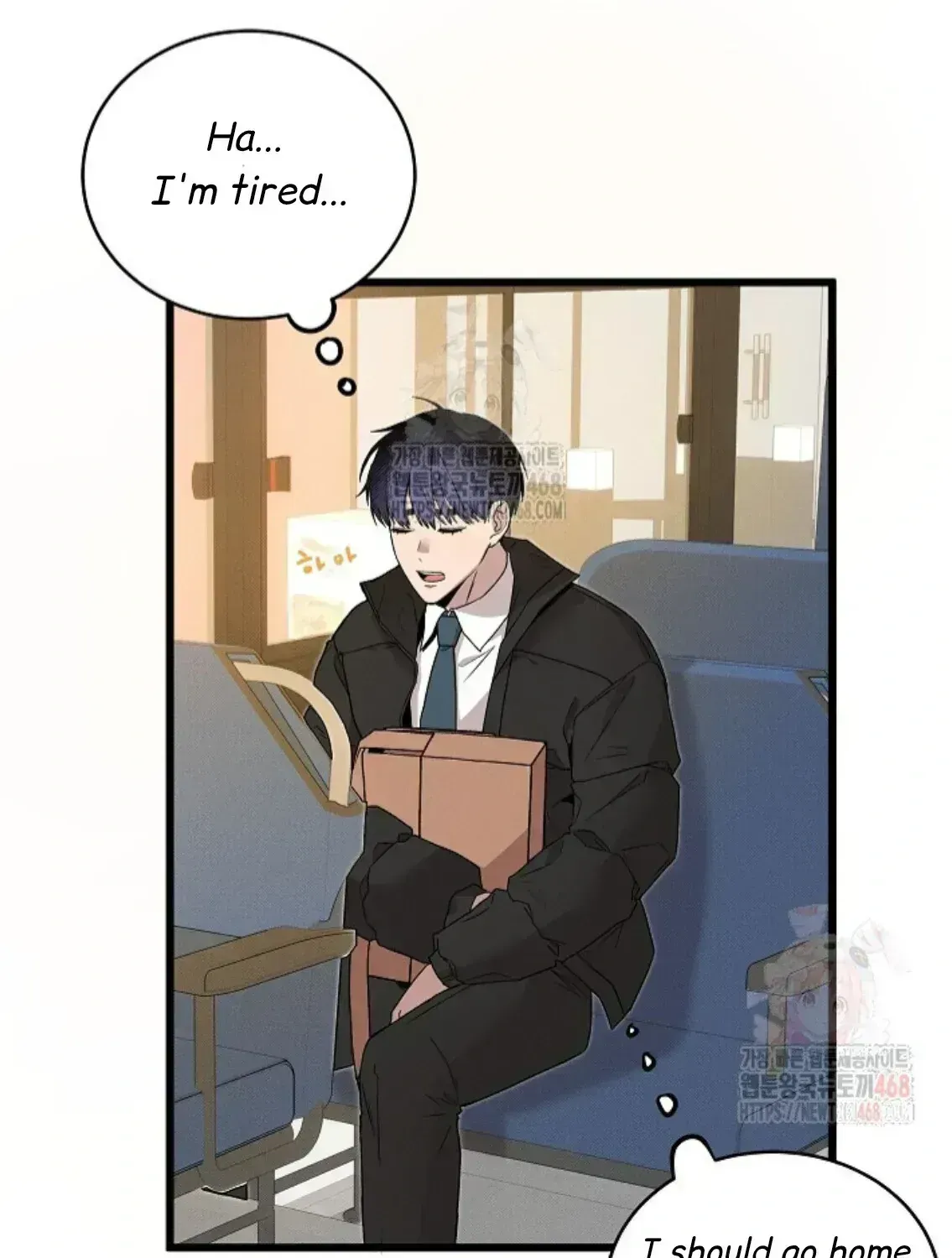 Nothing special in the neighborhood Chapter 2.7 page 8 - 