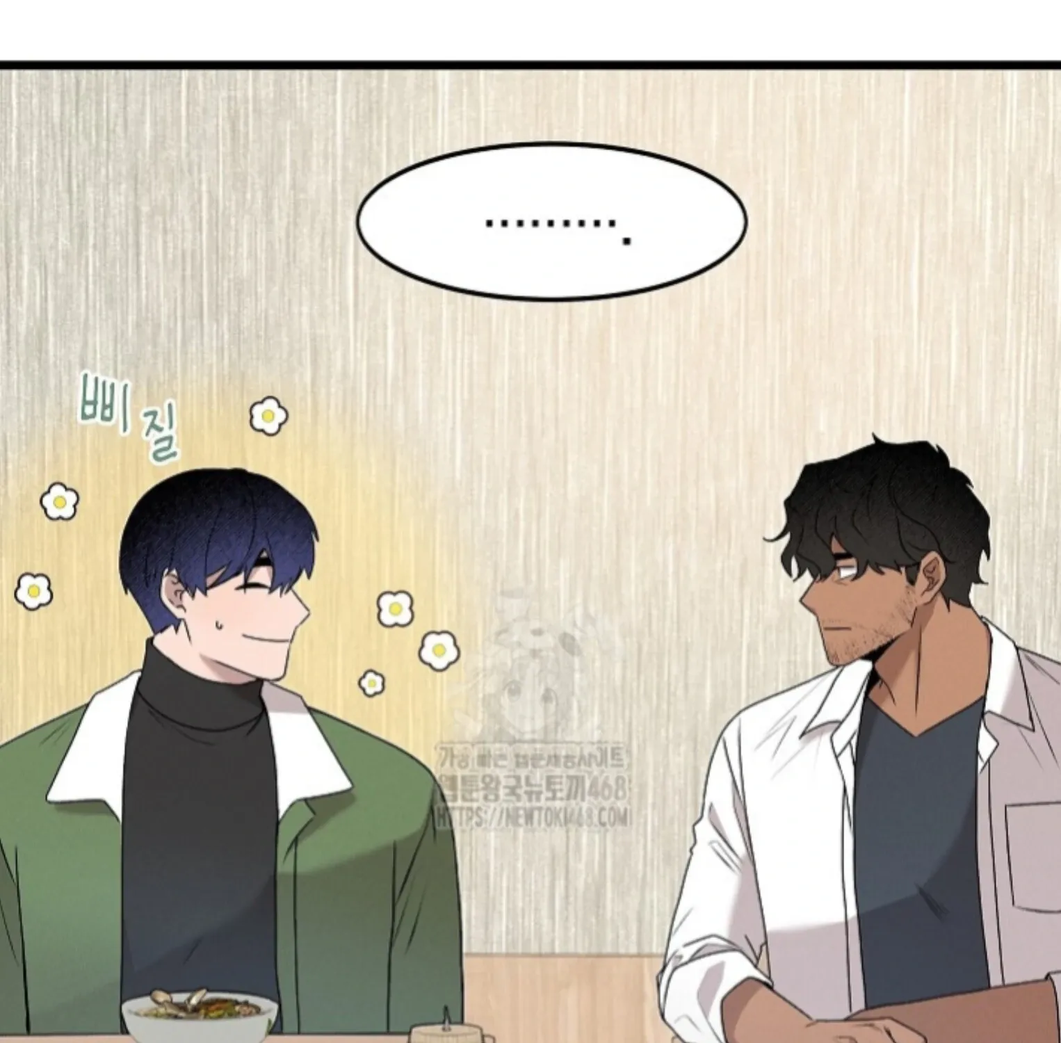 Nothing special in the neighborhood Chapter 2 page 109 - 