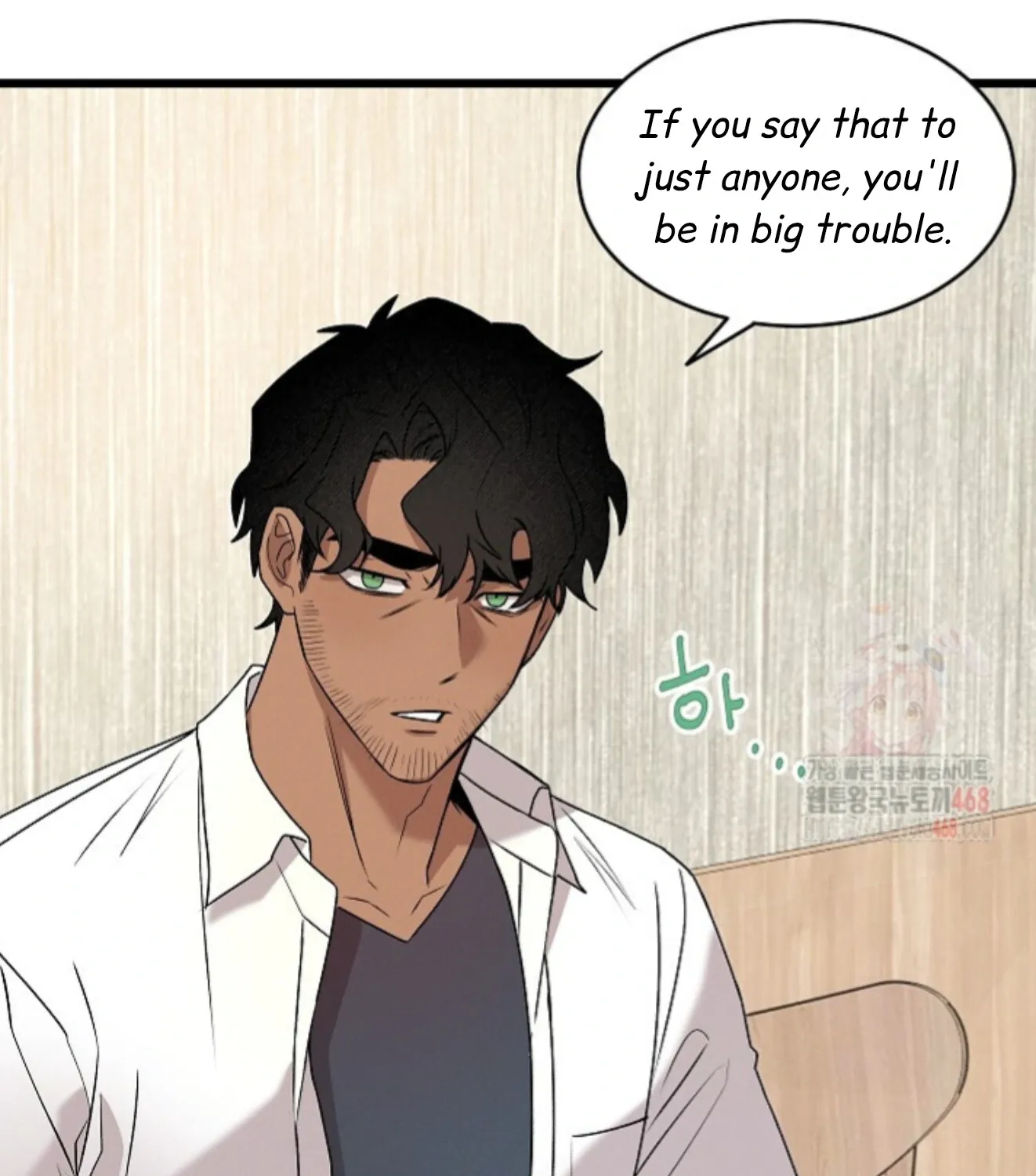Nothing special in the neighborhood Chapter 2 page 113 - 