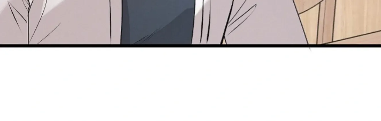 Nothing special in the neighborhood Chapter 2 page 114 - 