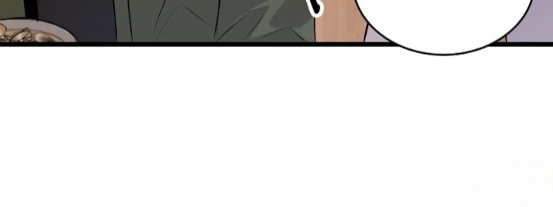 Nothing special in the neighborhood Chapter 2 page 121 - 