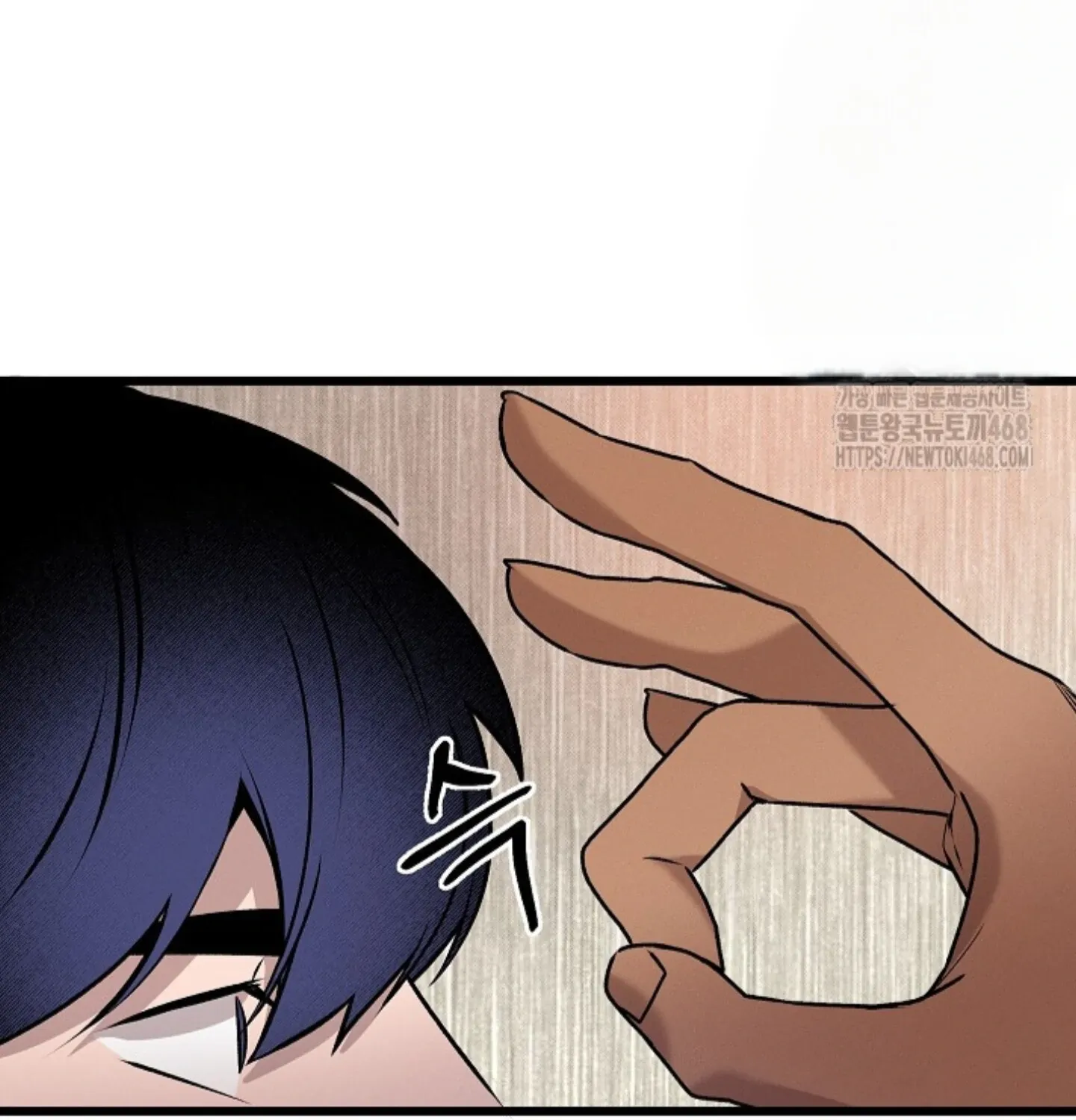 Nothing special in the neighborhood Chapter 2 page 124 - 