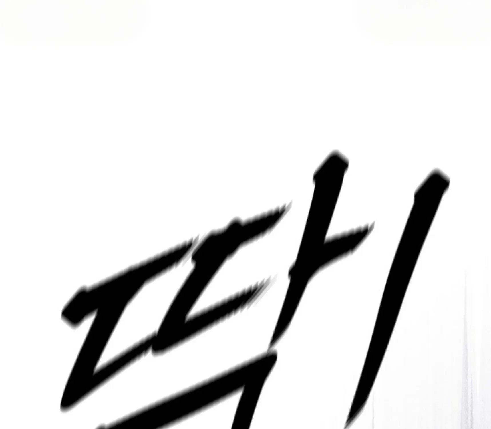 Nothing special in the neighborhood Chapter 2 page 128 - 