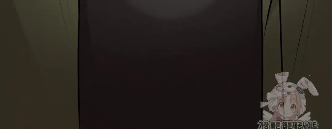 Nothing special in the neighborhood Chapter 2 page 135 - 