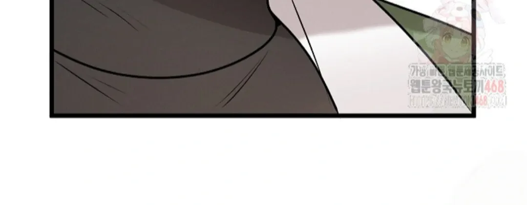 Nothing special in the neighborhood Chapter 2 page 143 - 
