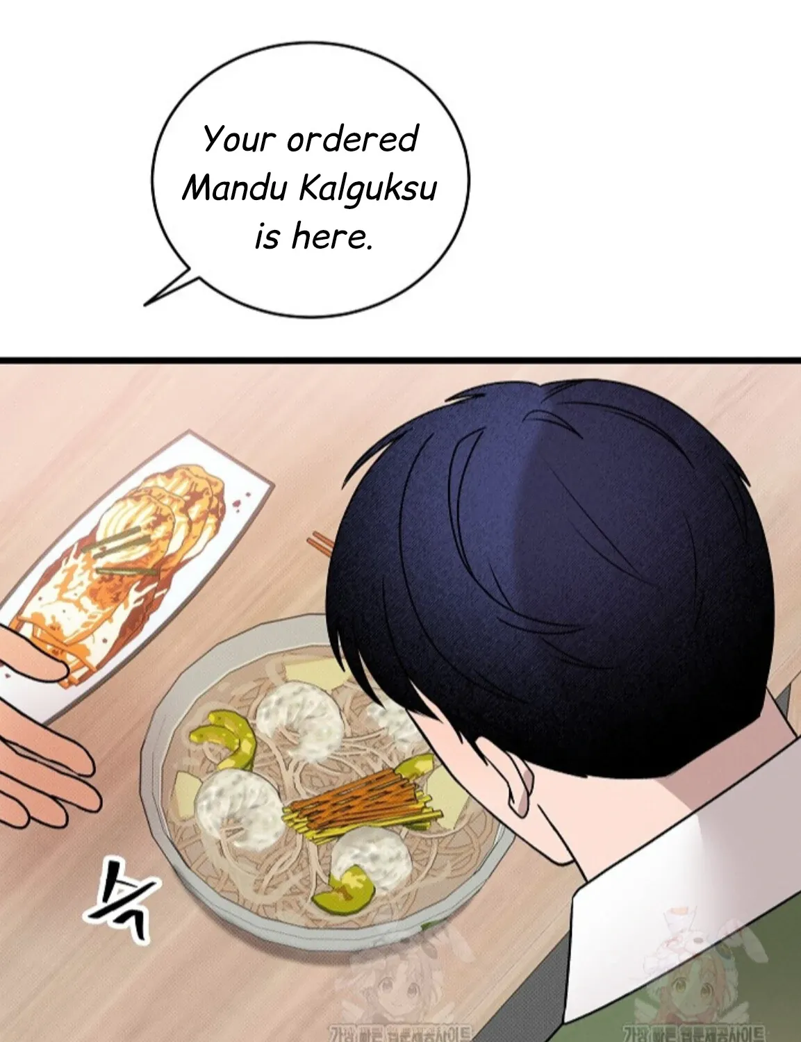 Nothing special in the neighborhood Chapter 2 page 144 - 