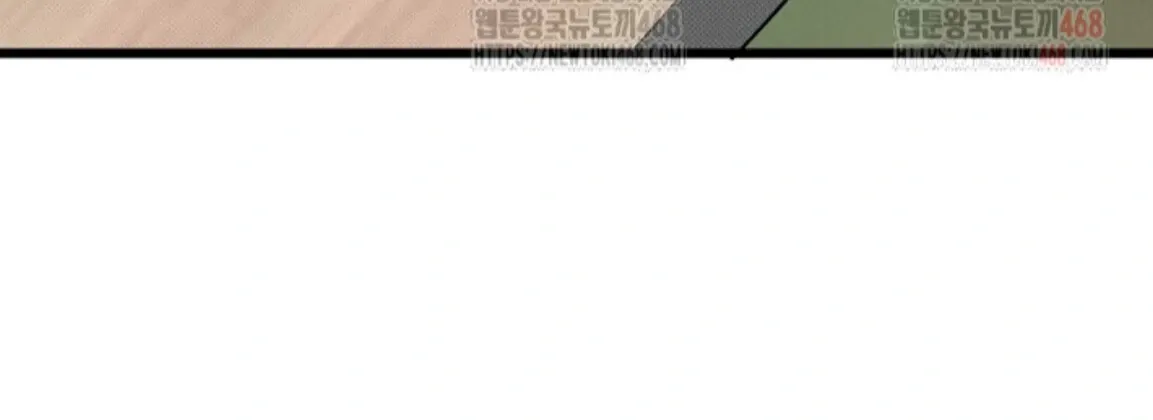 Nothing special in the neighborhood Chapter 2 page 145 - 