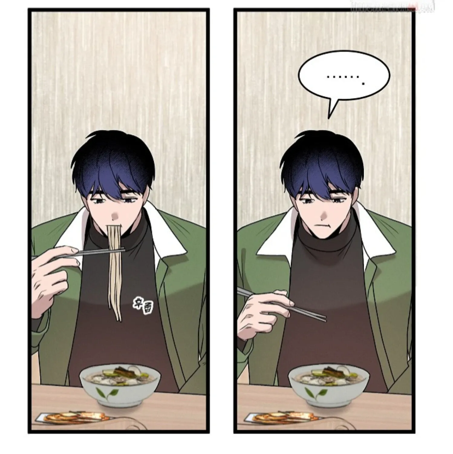 Nothing special in the neighborhood Chapter 2 page 152 - 