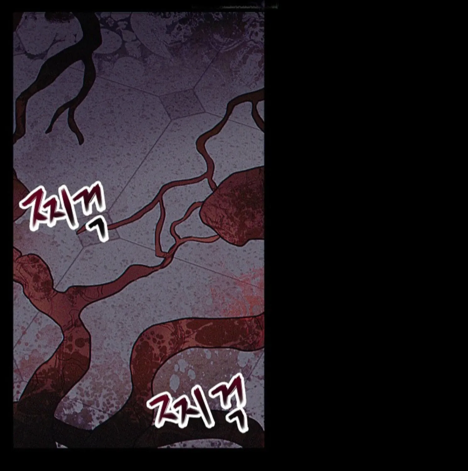 Nothing special in the neighborhood Chapter 2 page 162 - 