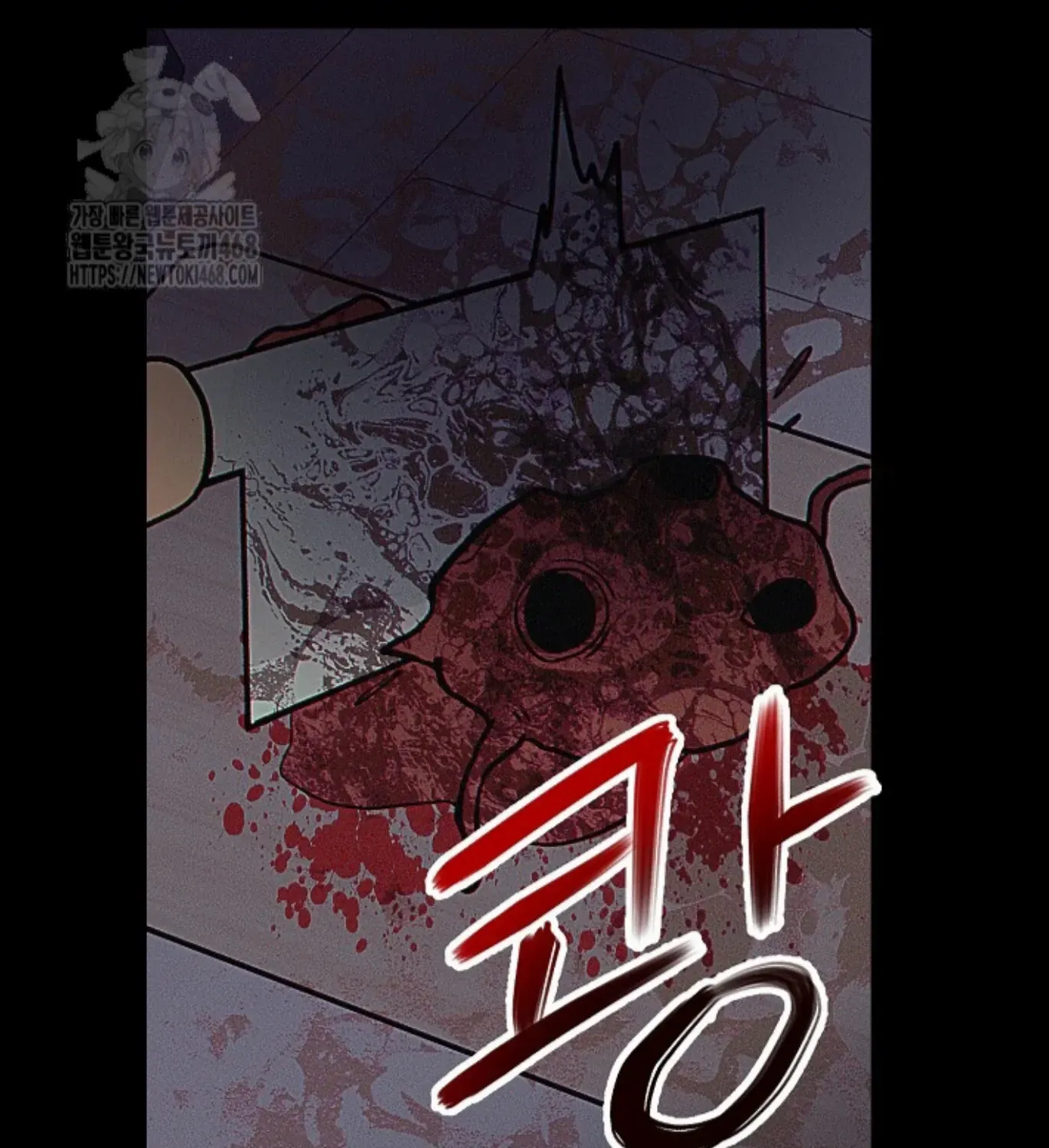 Nothing special in the neighborhood Chapter 2 page 164 - 