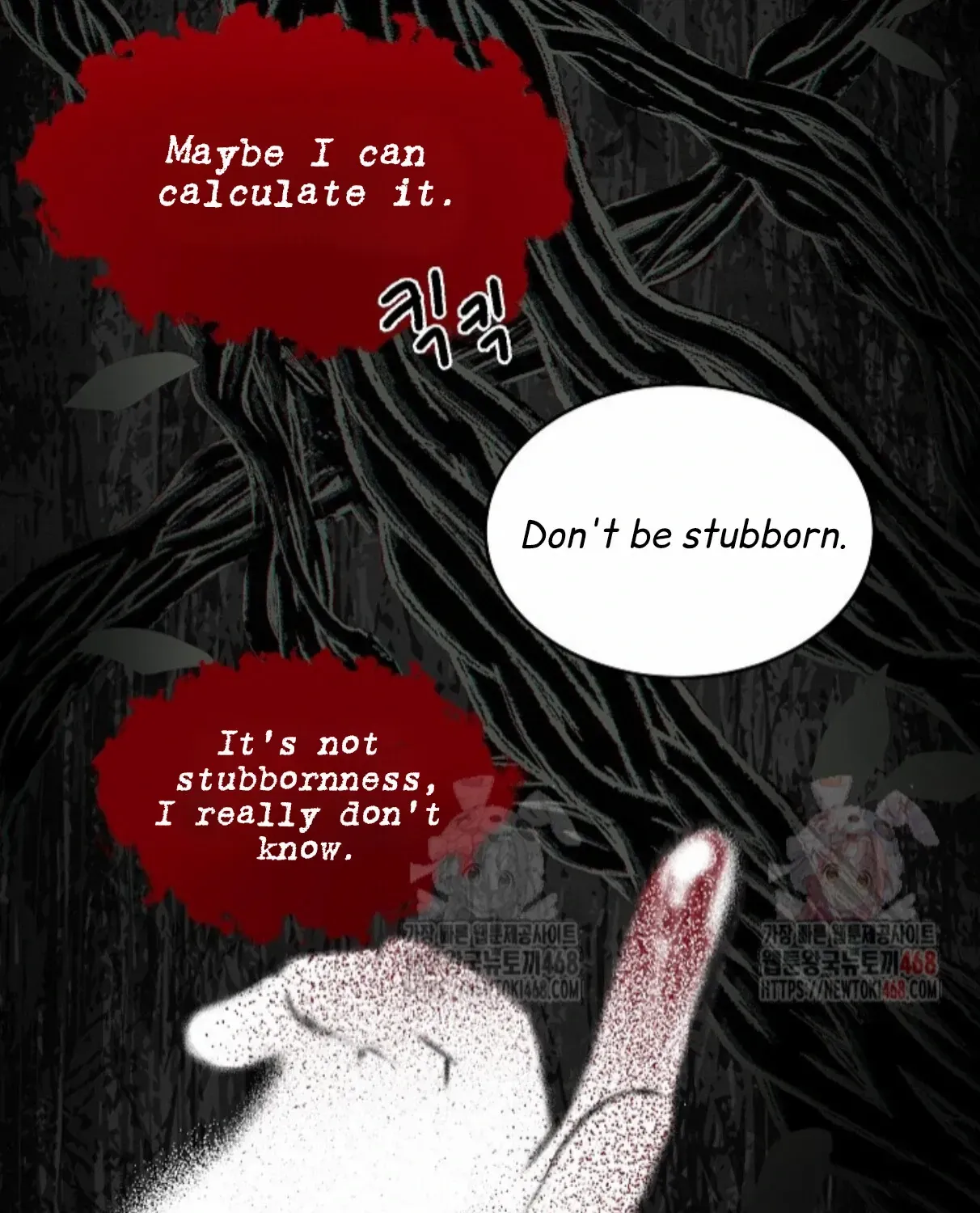 Nothing special in the neighborhood Chapter 2 page 174 - 