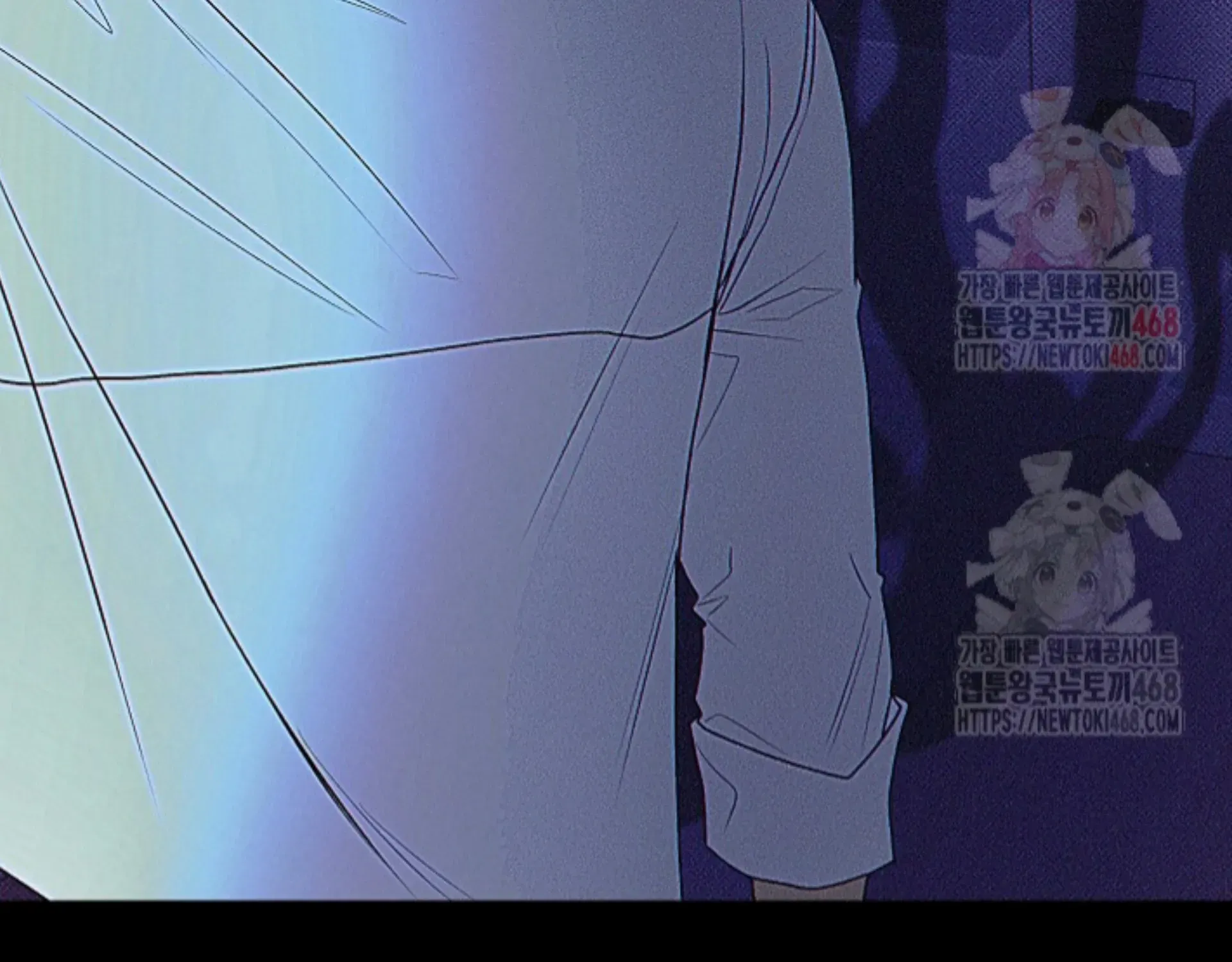 Nothing special in the neighborhood Chapter 2 page 186 - 