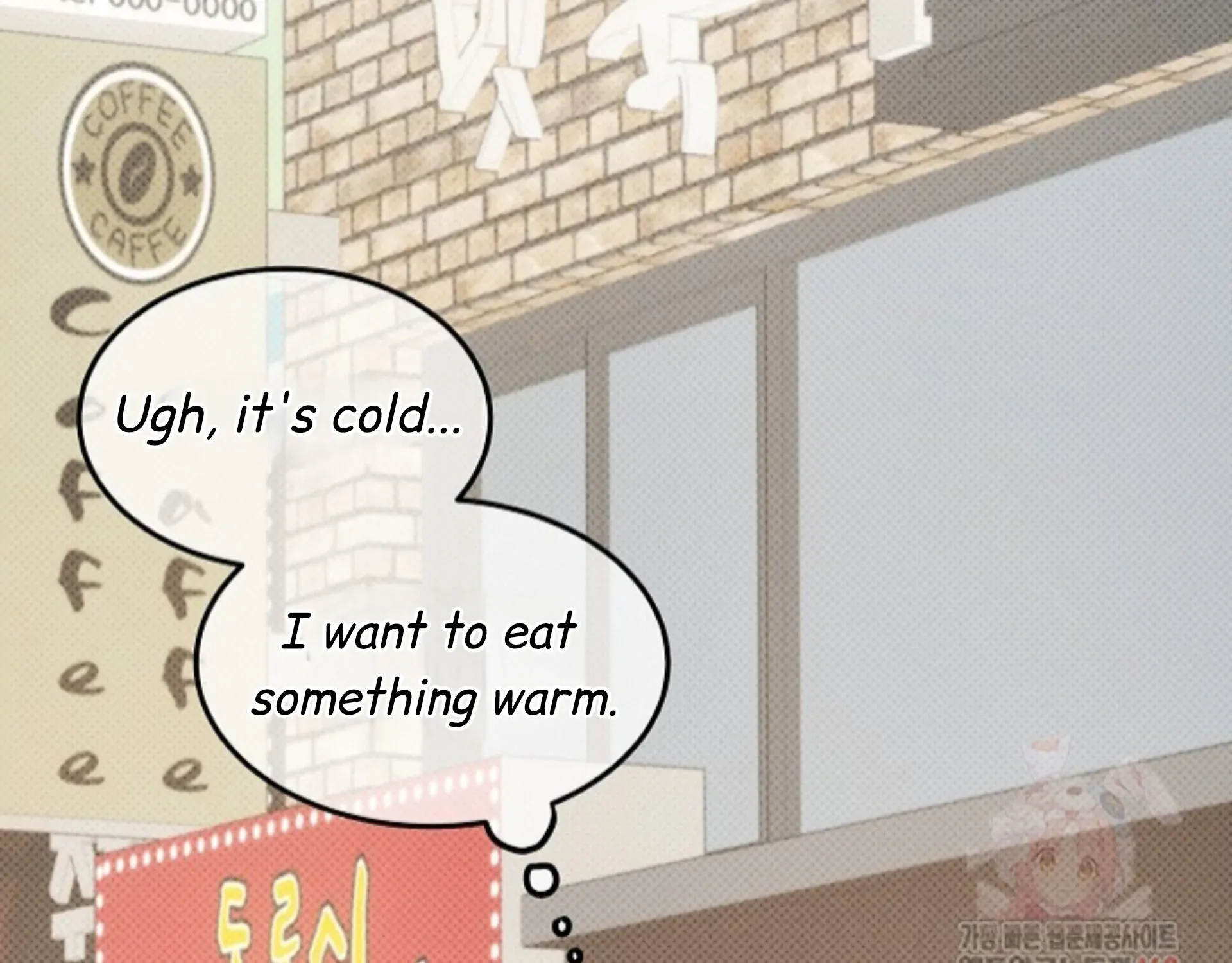 Nothing special in the neighborhood Chapter 2 page 22 - 