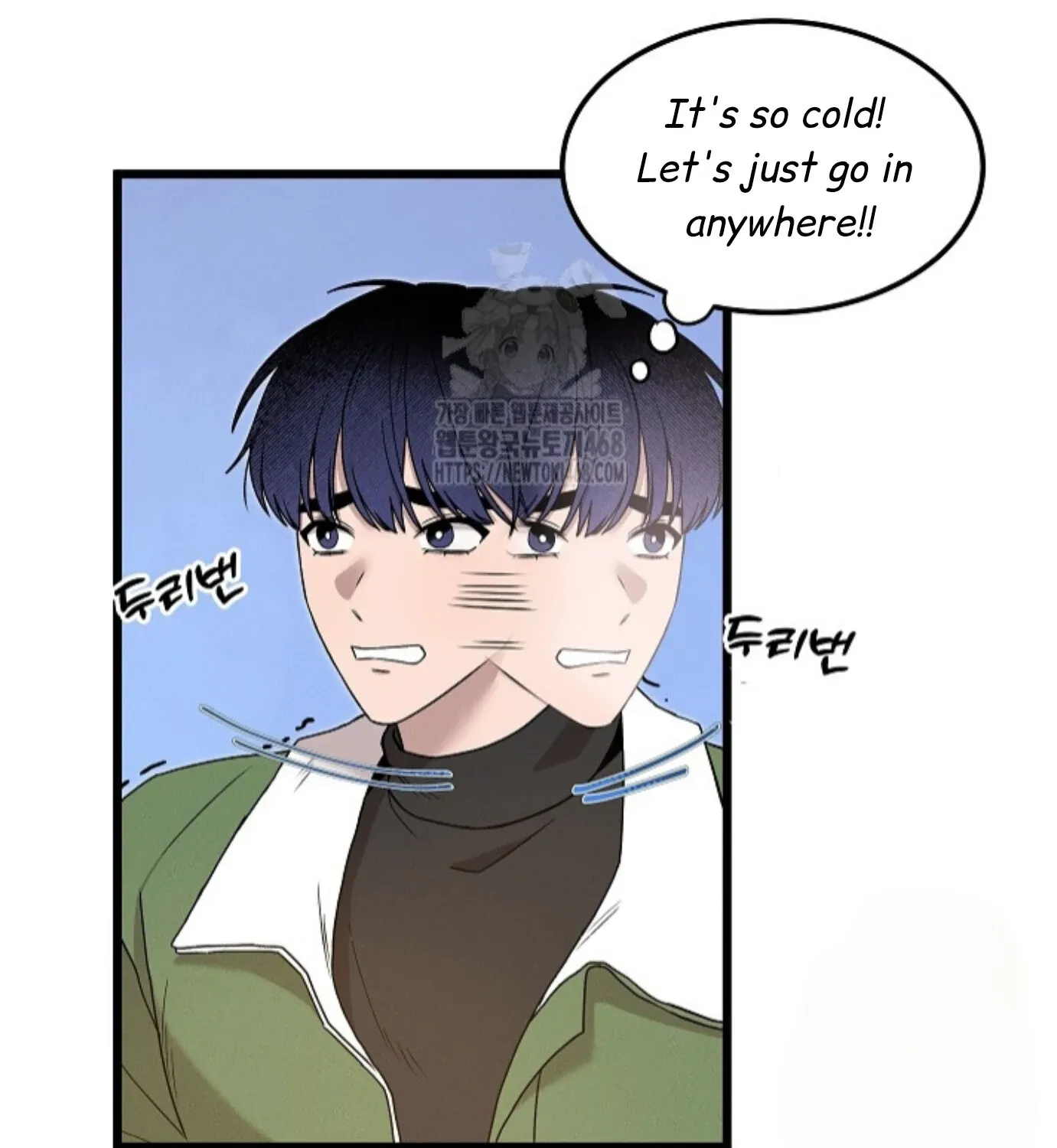Nothing special in the neighborhood Chapter 2 page 32 - 