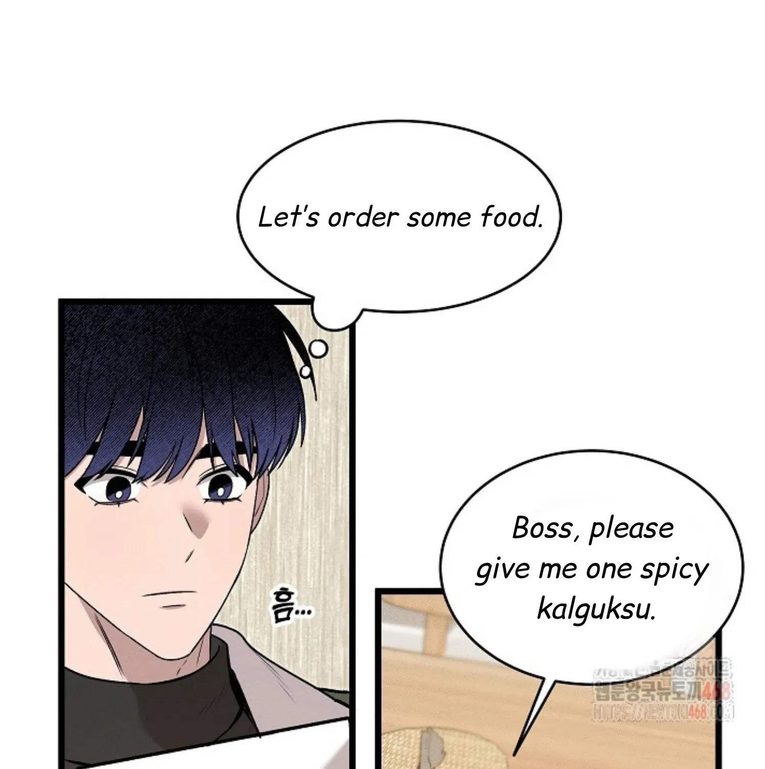 Nothing special in the neighborhood Chapter 2 page 42 - 