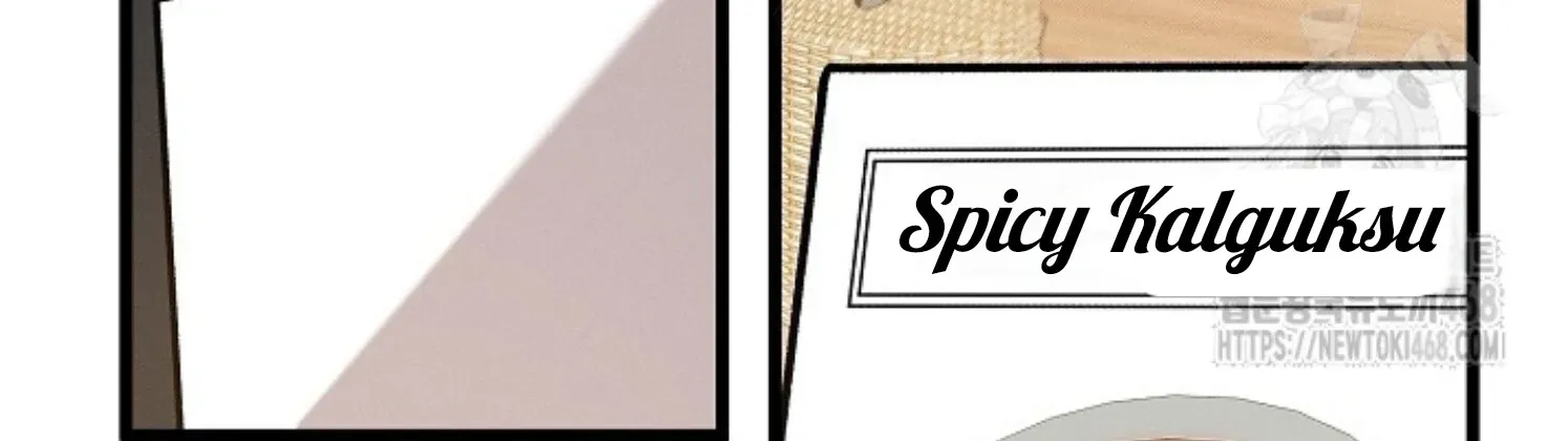 Nothing special in the neighborhood Chapter 2 page 43 - 