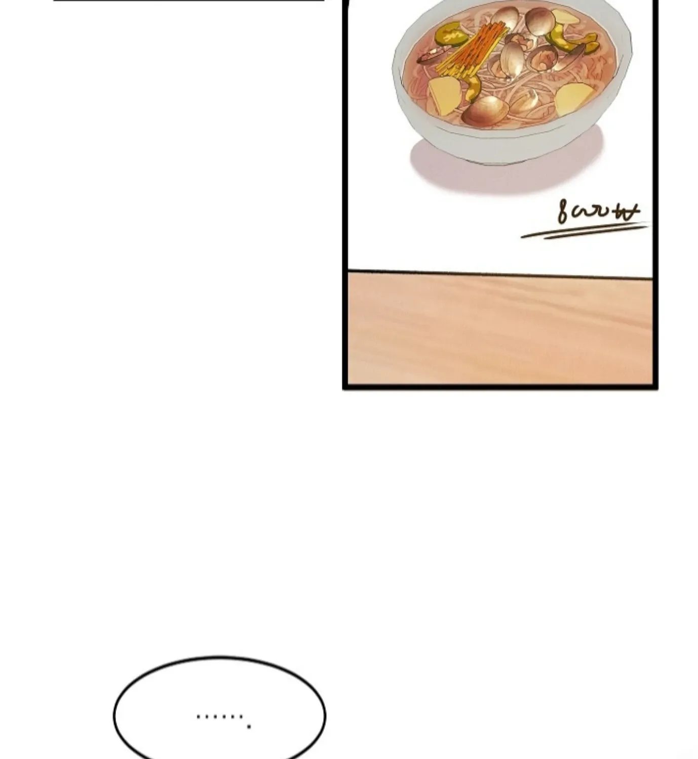 Nothing special in the neighborhood Chapter 2 page 44 - 