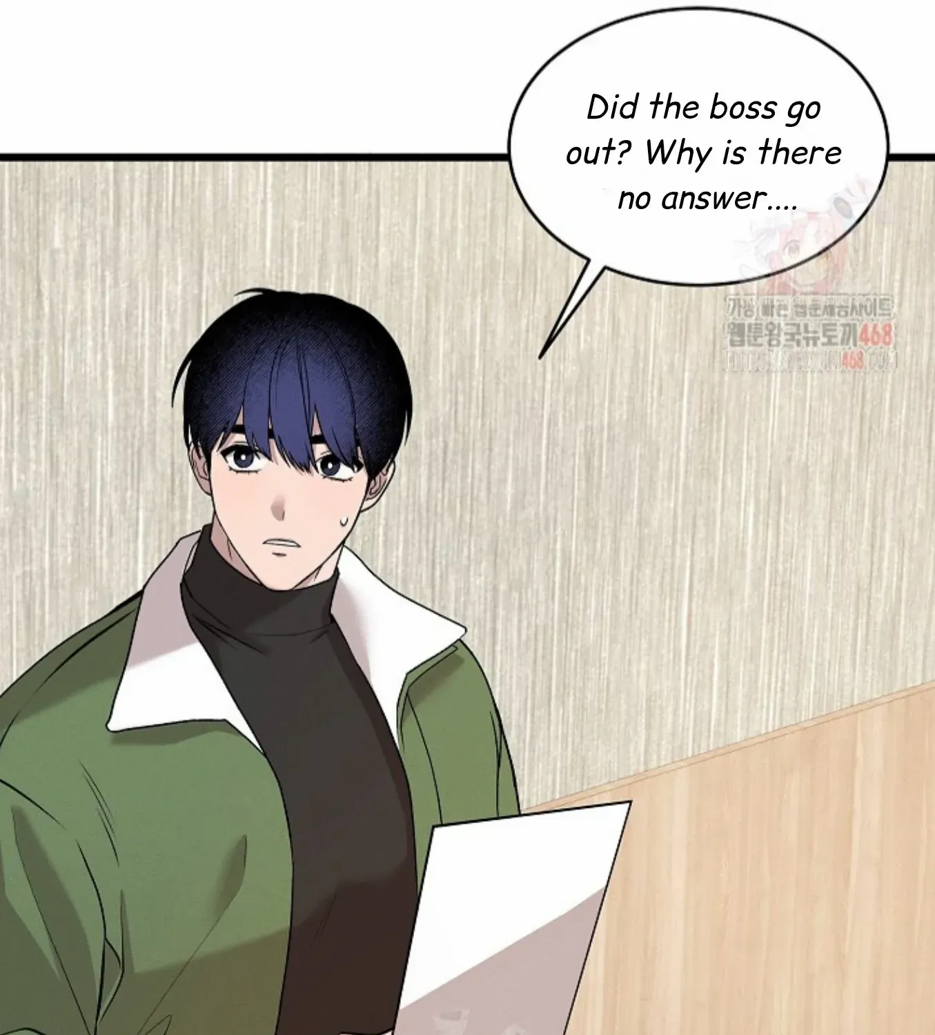 Nothing special in the neighborhood Chapter 2 page 48 - 