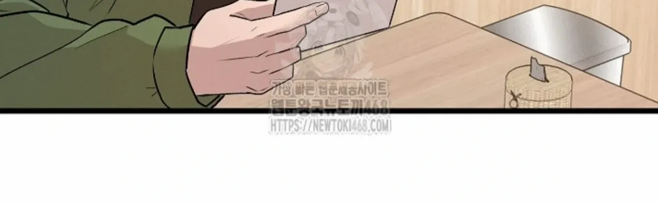 Nothing special in the neighborhood Chapter 2 page 49 - 