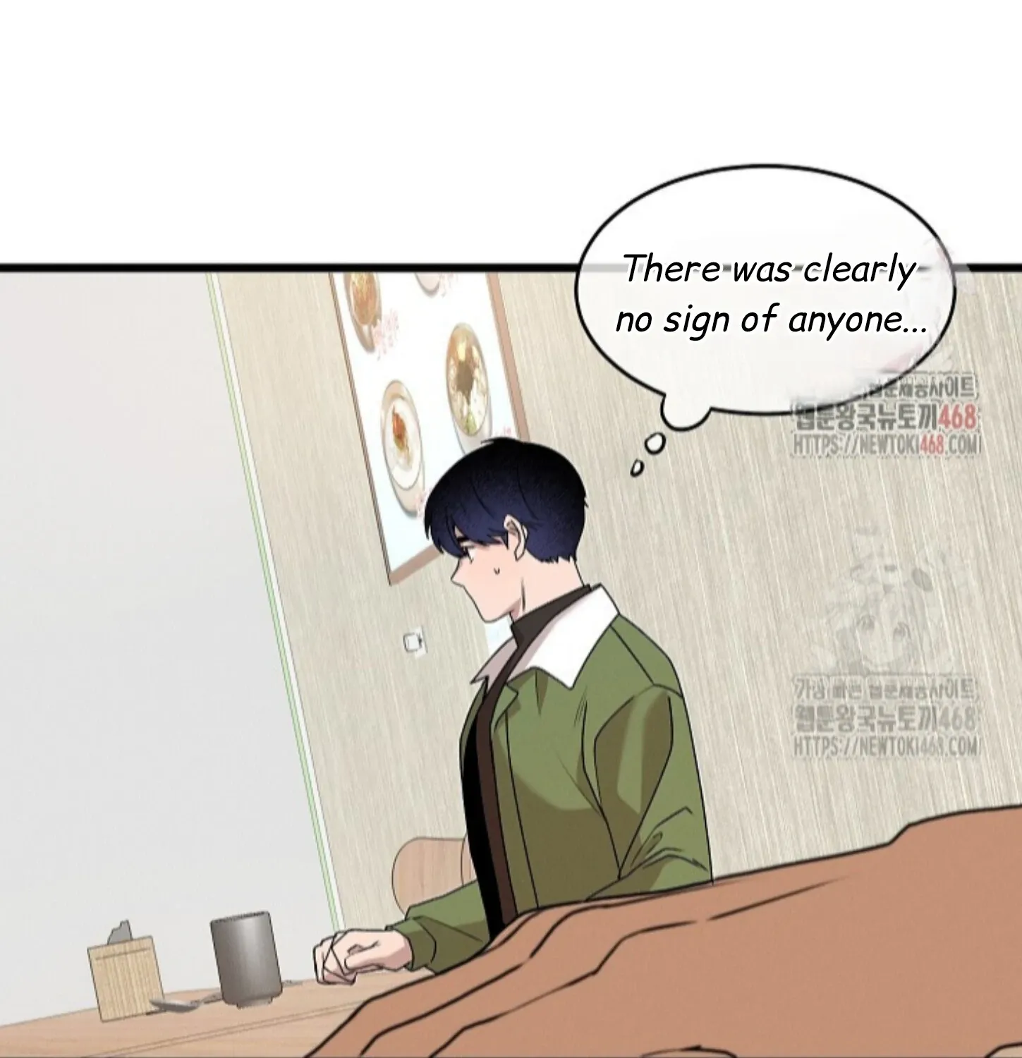 Nothing special in the neighborhood Chapter 2 page 56 - 