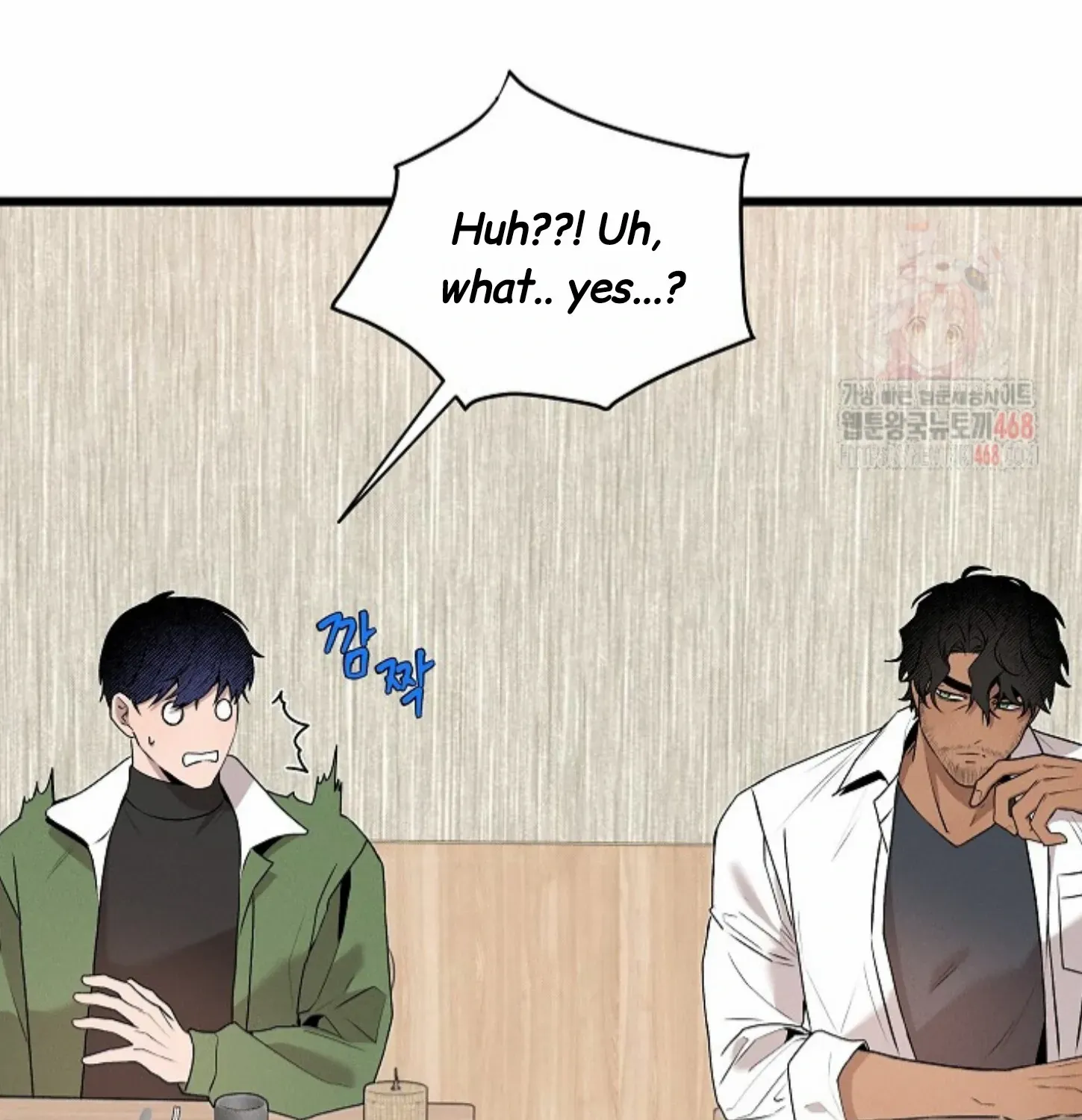Nothing special in the neighborhood Chapter 2 page 60 - 