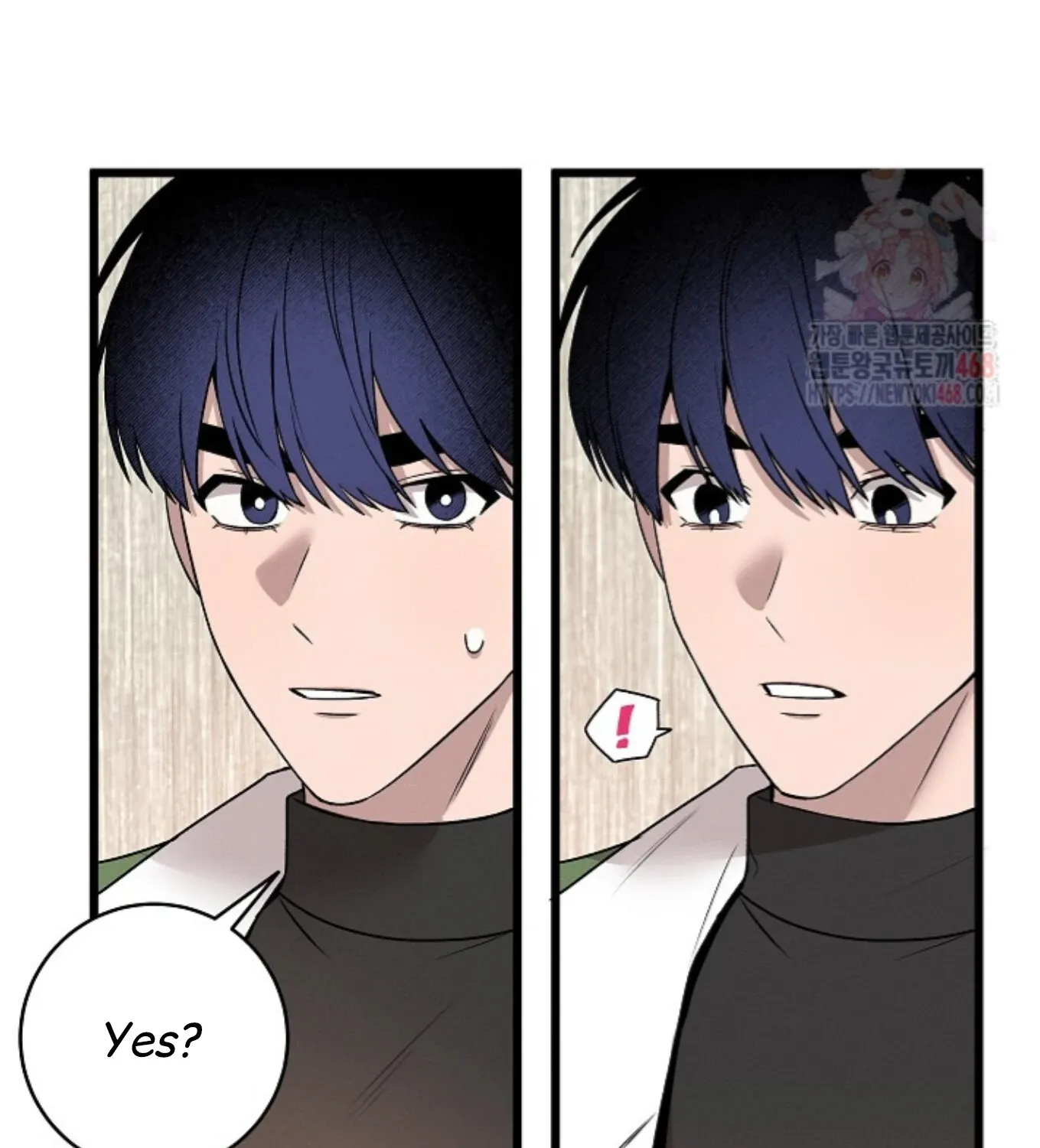 Nothing special in the neighborhood Chapter 2 page 64 - 