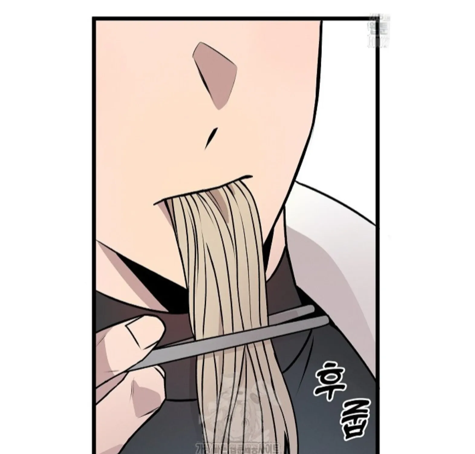 Nothing special in the neighborhood Chapter 2 page 70 - 