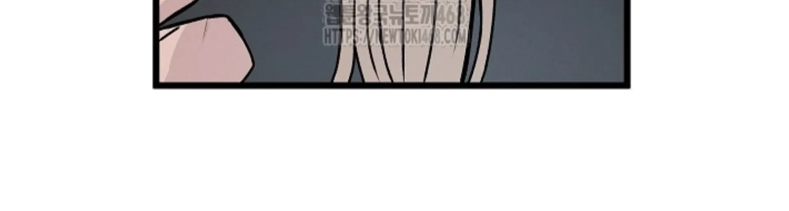 Nothing special in the neighborhood Chapter 2 page 71 - 