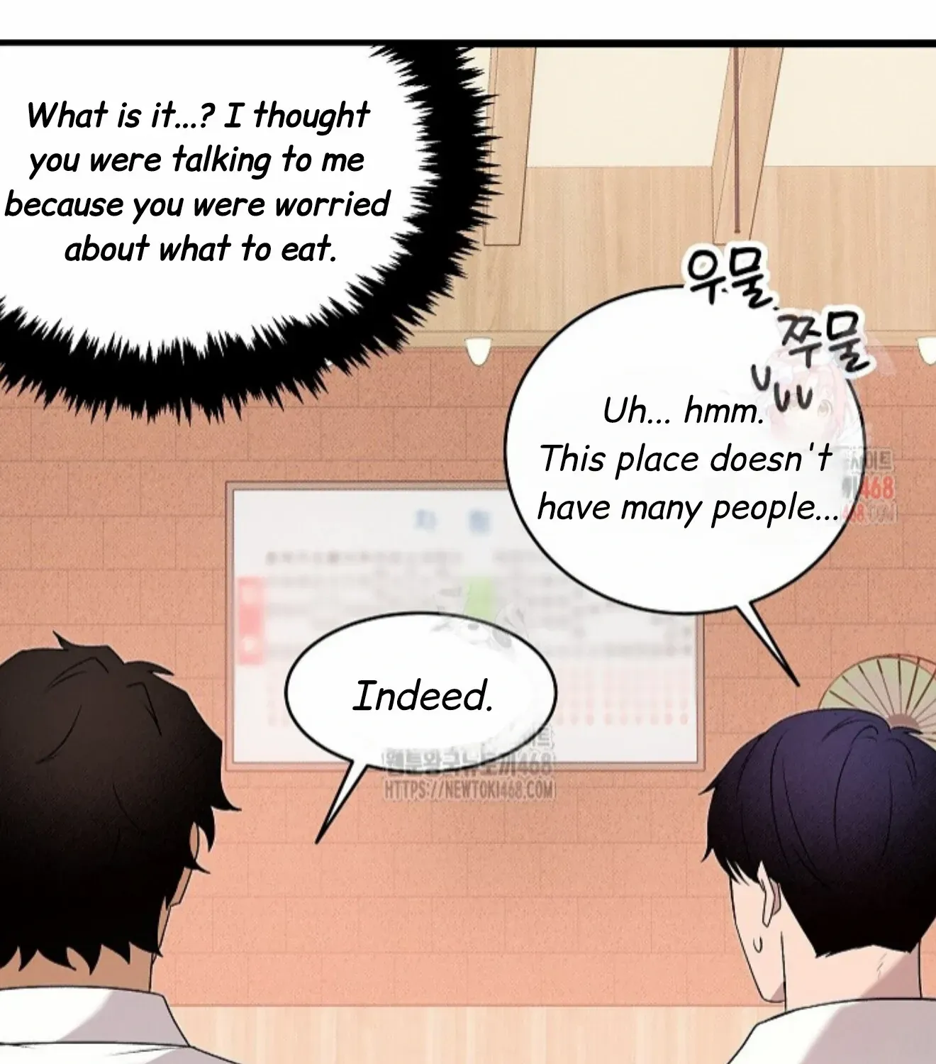 Nothing special in the neighborhood Chapter 2 page 80 - 