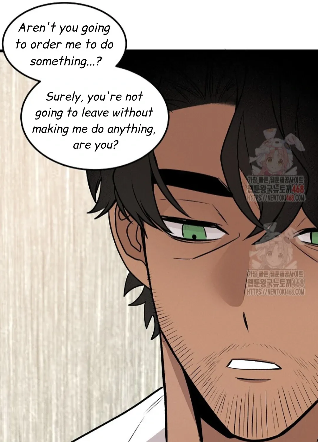 Nothing special in the neighborhood Chapter 2 page 82 - 