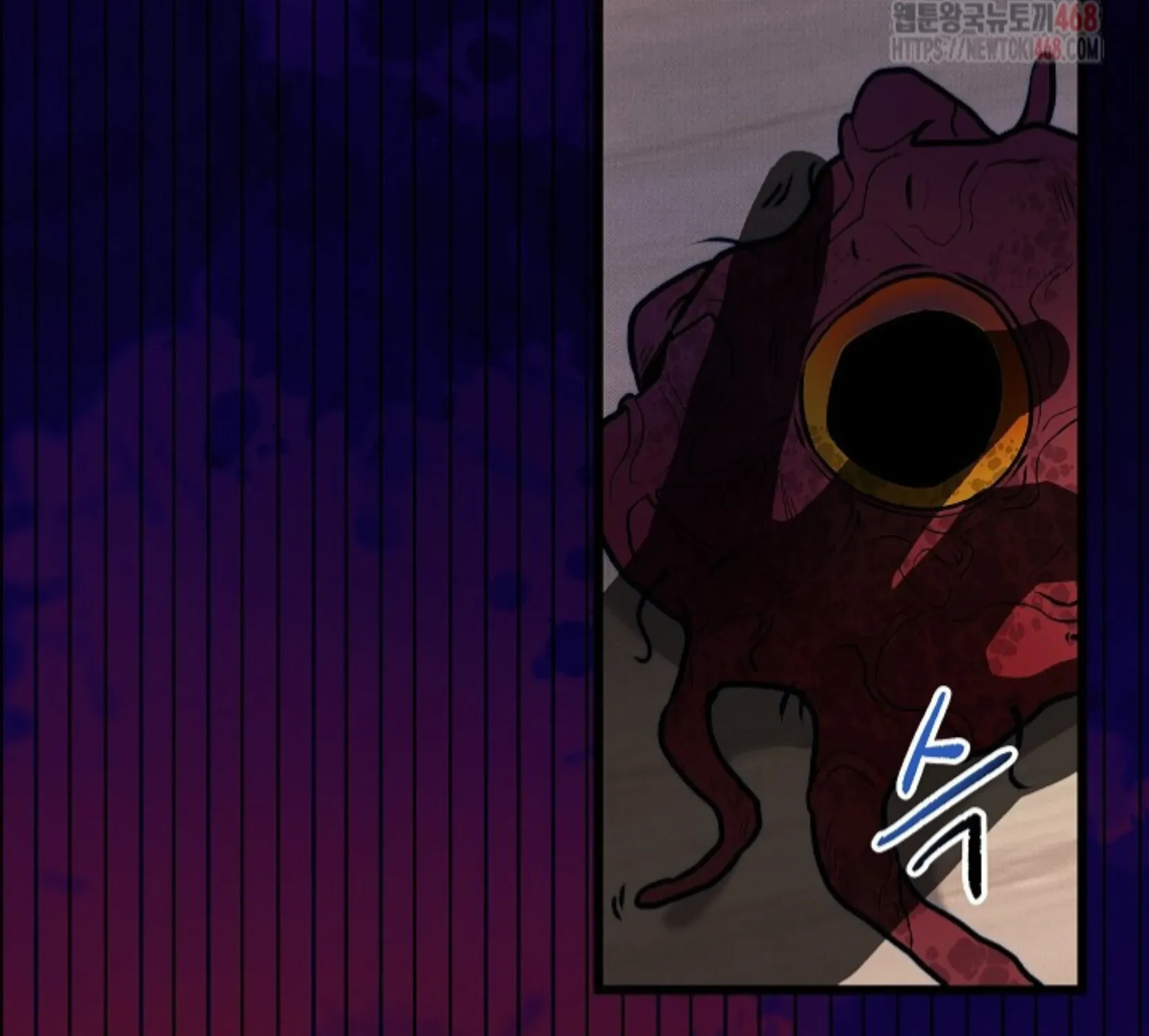 Nothing special in the neighborhood Chapter 2 page 89 - 