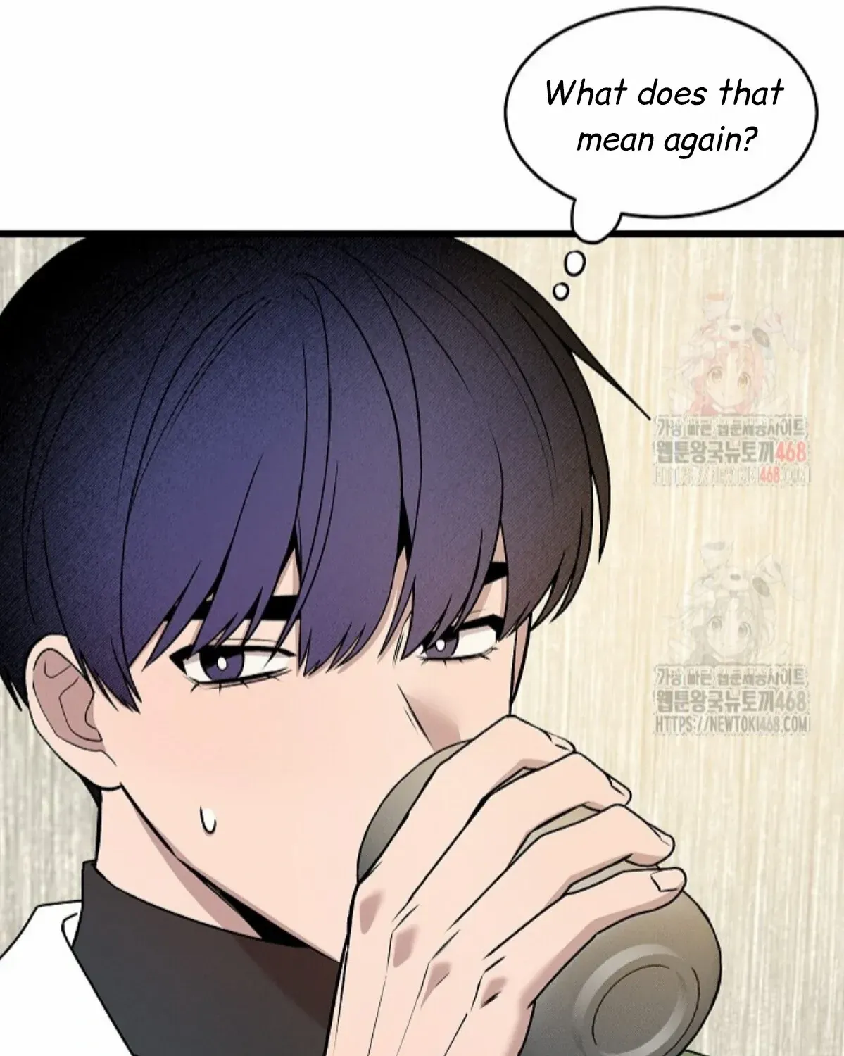 Nothing special in the neighborhood Chapter 2 page 94 - 