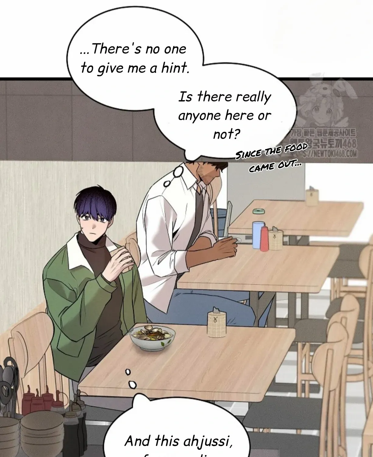 Nothing special in the neighborhood Chapter 2 page 97 - 
