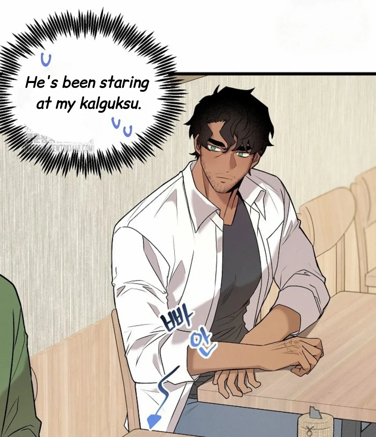 Nothing special in the neighborhood Chapter 2 page 99 - 