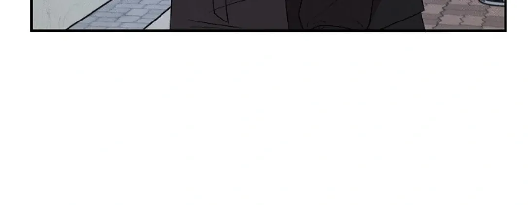 Nothing special in the neighborhood Chapter 20 page 101 - 