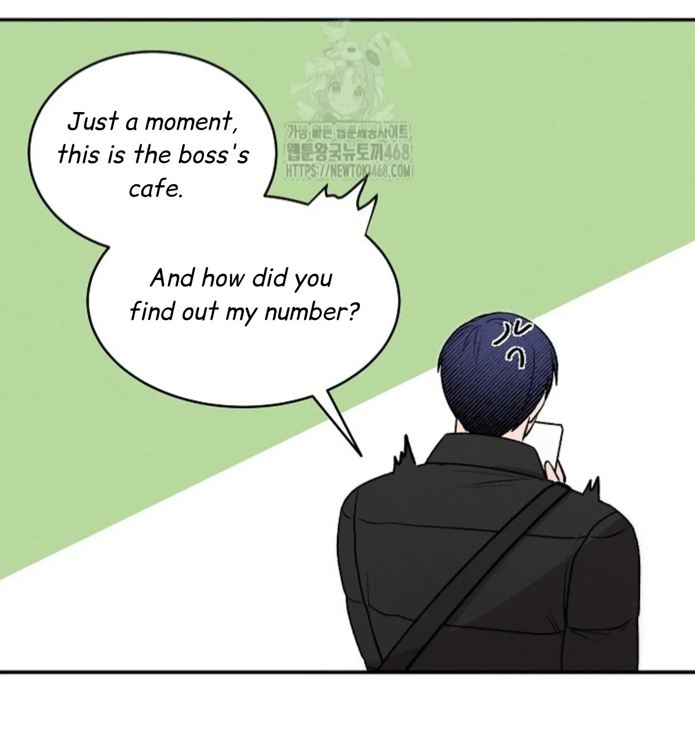 Nothing special in the neighborhood Chapter 20 page 105 - 