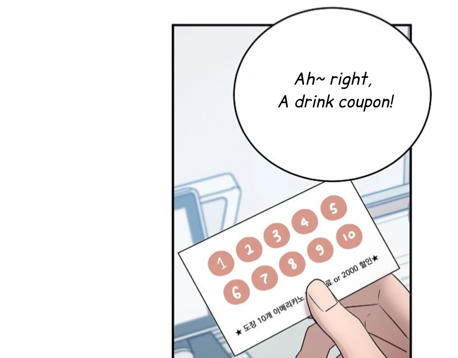 Nothing special in the neighborhood Chapter 20 page 107 - 