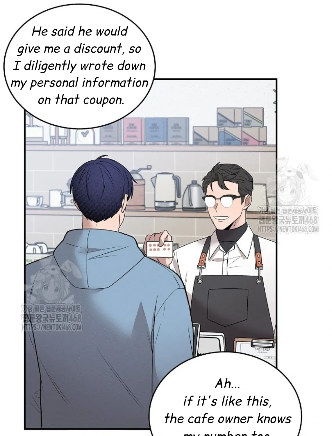 Nothing special in the neighborhood Chapter 20 page 109 - 