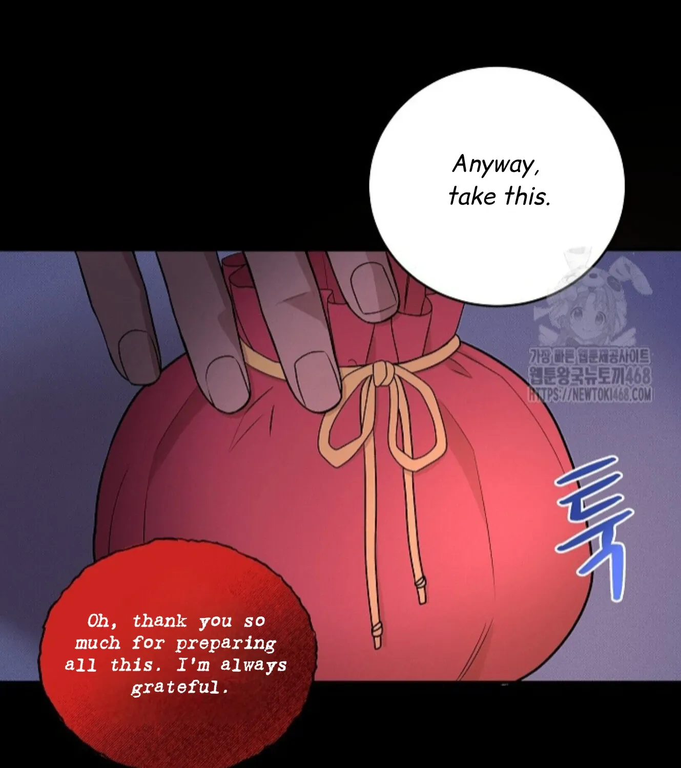 Nothing special in the neighborhood Chapter 20 page 12 - 