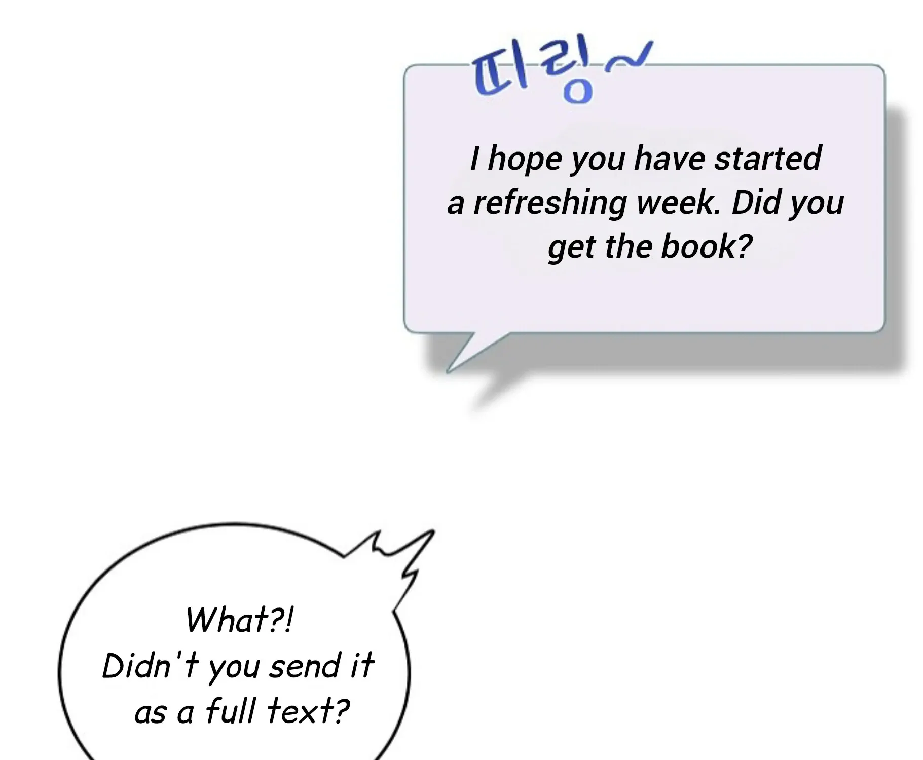 Nothing special in the neighborhood Chapter 20 page 116 - 