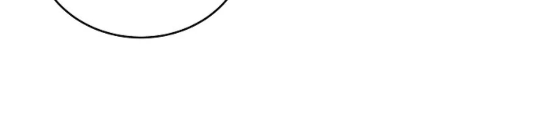 Nothing special in the neighborhood Chapter 20 page 117 - 