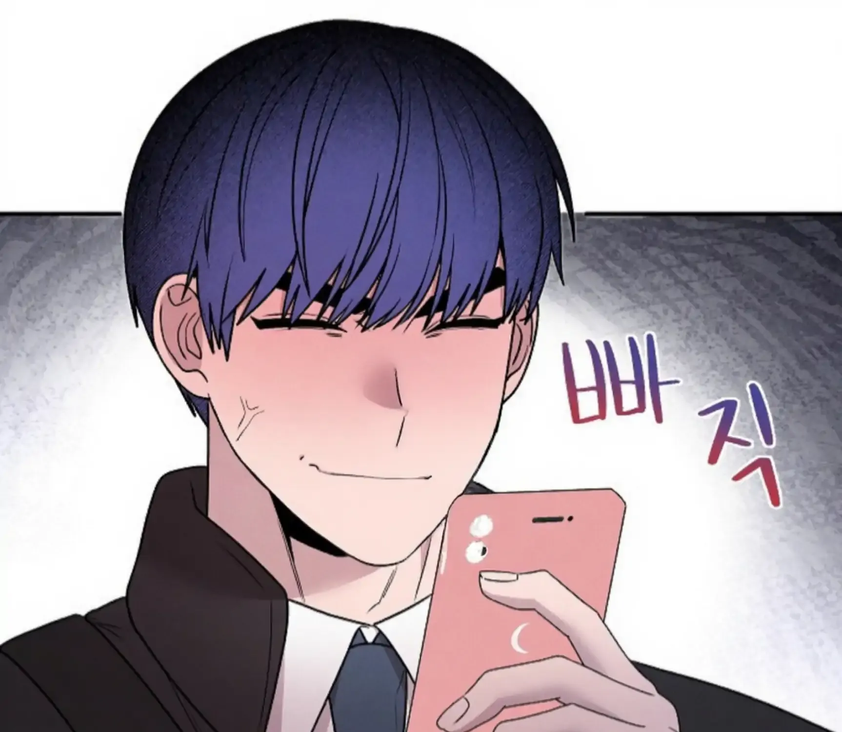Nothing special in the neighborhood Chapter 20 page 127 - 