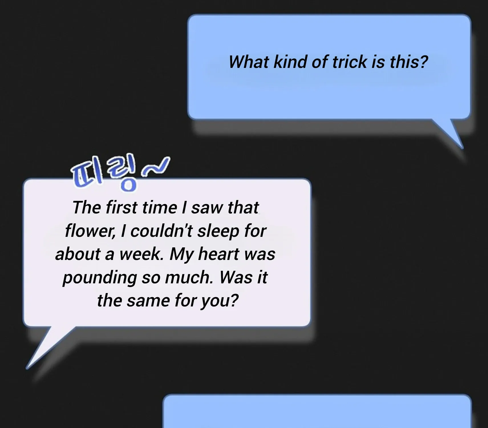 Nothing special in the neighborhood Chapter 20 page 129 - 