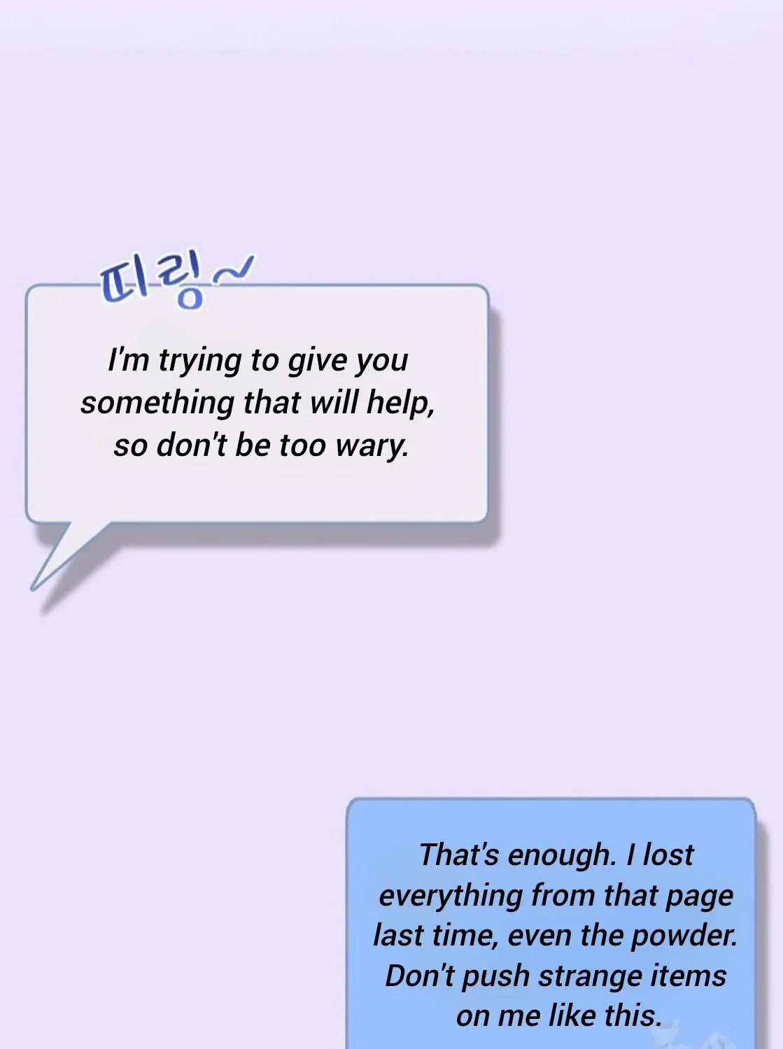 Nothing special in the neighborhood Chapter 20 page 137 - 