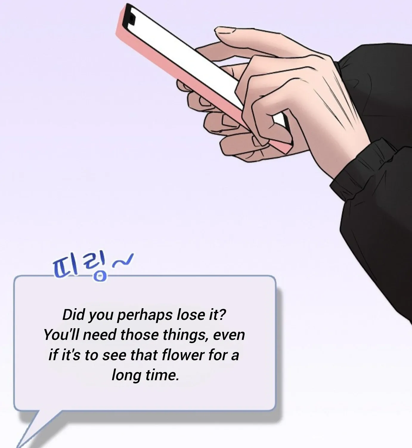 Nothing special in the neighborhood Chapter 20 page 139 - 