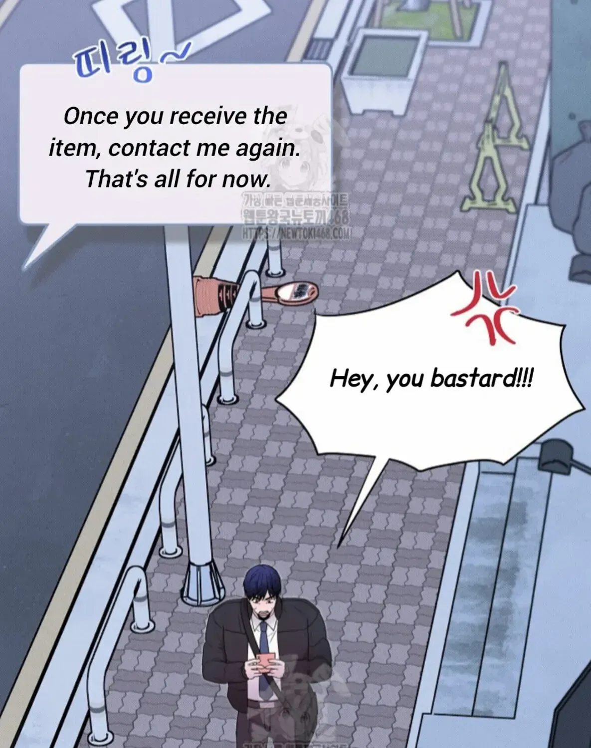 Nothing special in the neighborhood Chapter 20 page 147 - 
