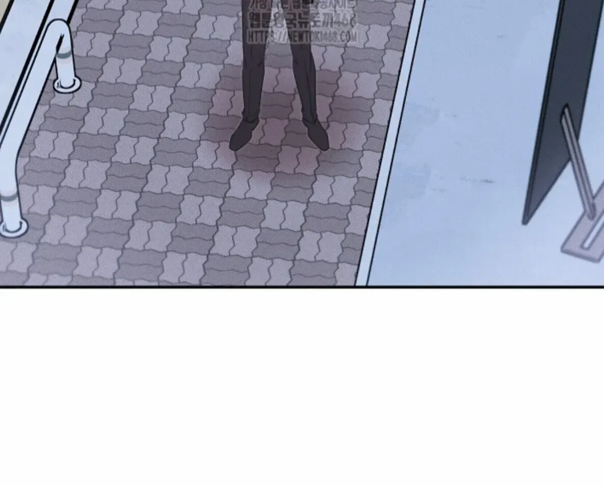 Nothing special in the neighborhood Chapter 20 page 148 - 